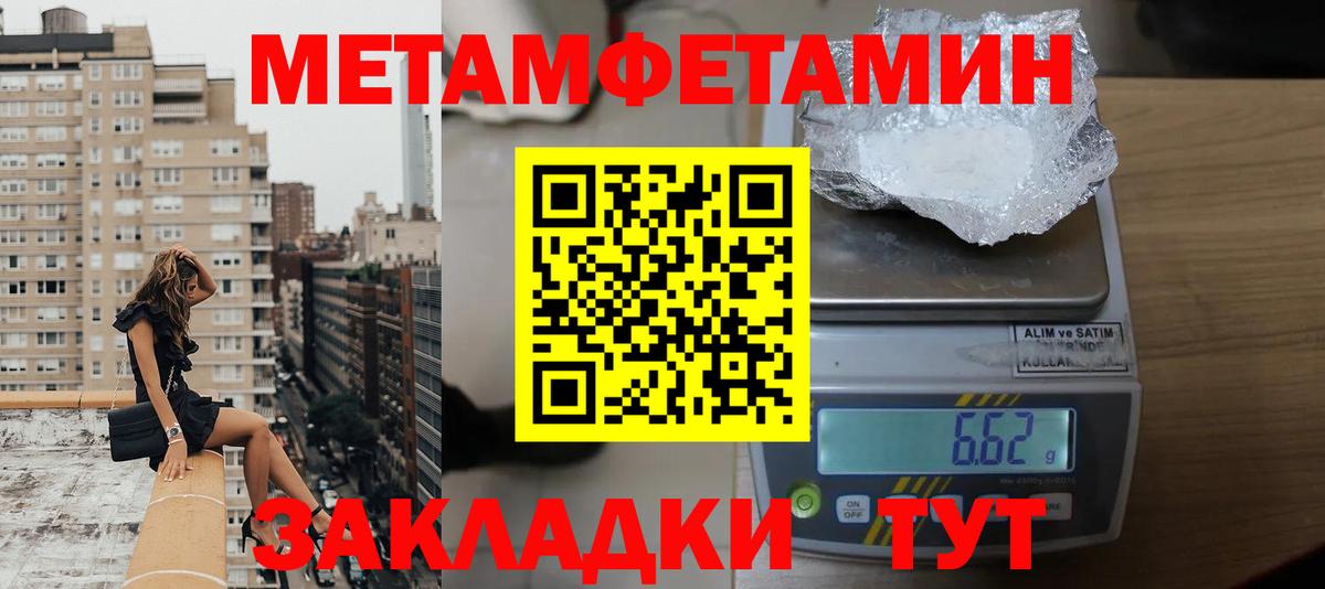 АМФ  Вход с VPN  Конаково  АМФ VHQ 