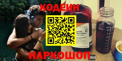 а пвп мука Кандалакша