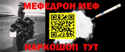 не бодяженный Канаш