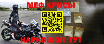 не бодяженный Канаш