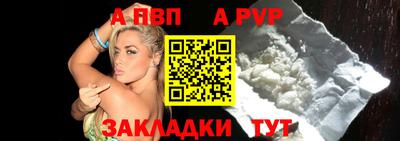не бодяженный Канаш