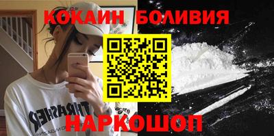 а пвп мука Кандалакша