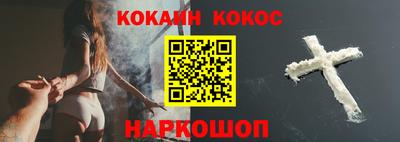 не бодяженный Канаш