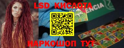 не бодяженный Канаш