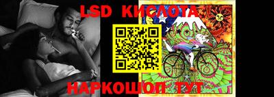 не бодяженный Канаш