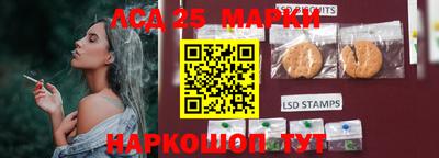 а пвп мука Кандалакша