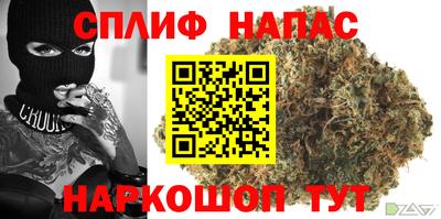 а пвп мука Кандалакша