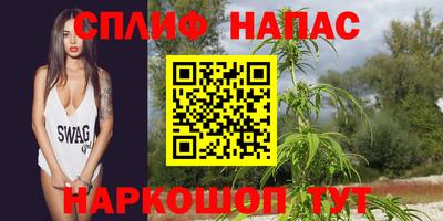 не бодяженный Канаш