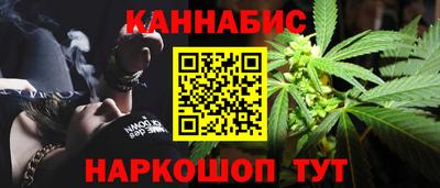 молекула духа Камышлов