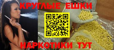не бодяженный Канаш