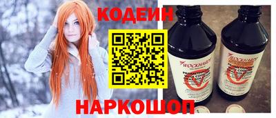 а пвп мука Кандалакша