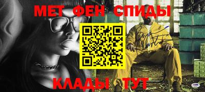 не бодяженный Канаш