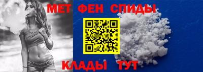 не бодяженный Канаш