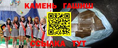 а пвп мука Кандалакша