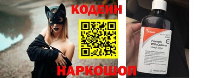 не бодяженный Канаш