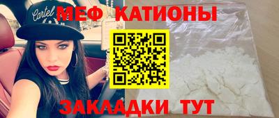 не бодяженный Канаш