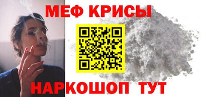 не бодяженный Канаш